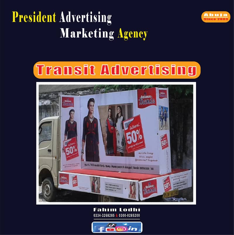 President Advertising & Marketing Agnacy 13