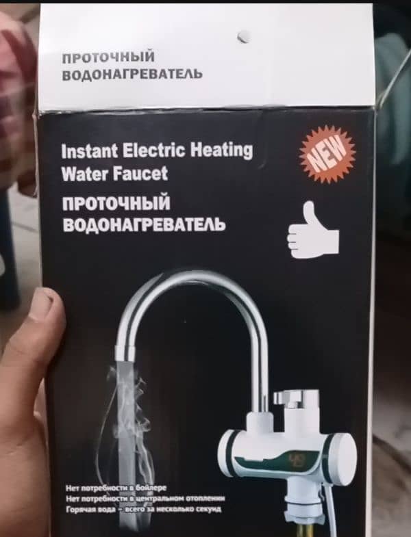 Electric instant water heater faucet imported quality. 0