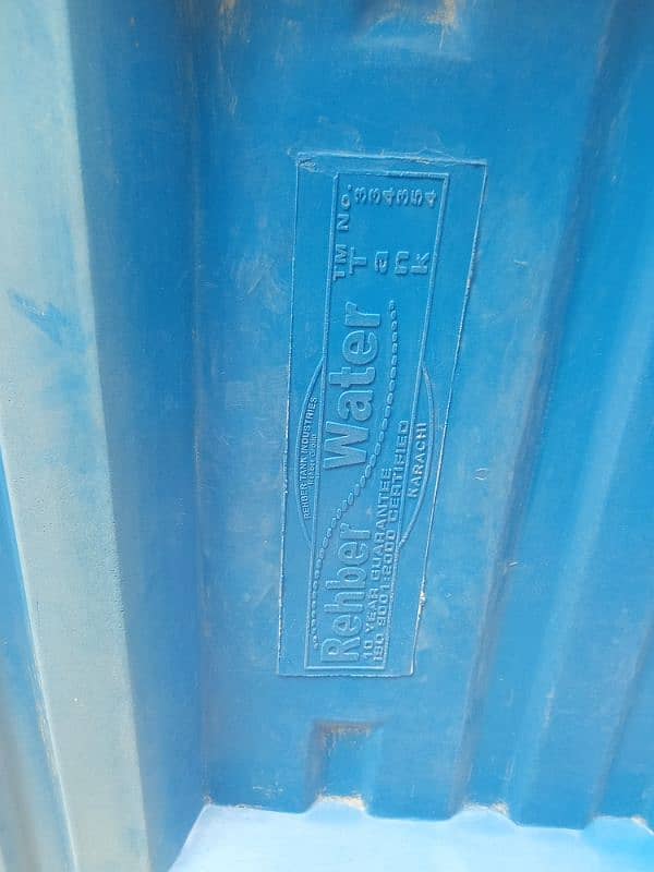 Plastic Water Tank 3