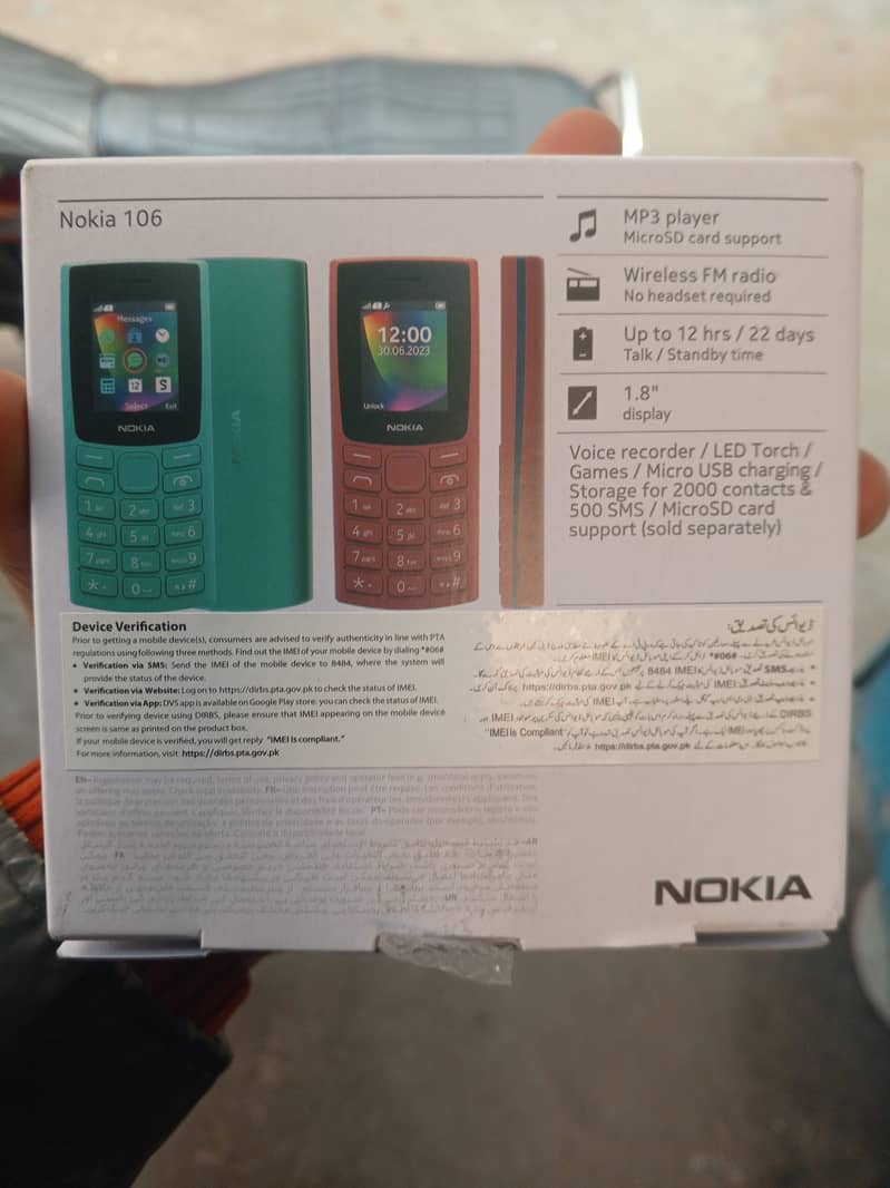 Nokia 106 2