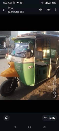 TuK Tuk