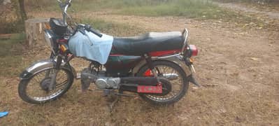 Honda CD 70 Model 2022[TOTAL GENIUN]