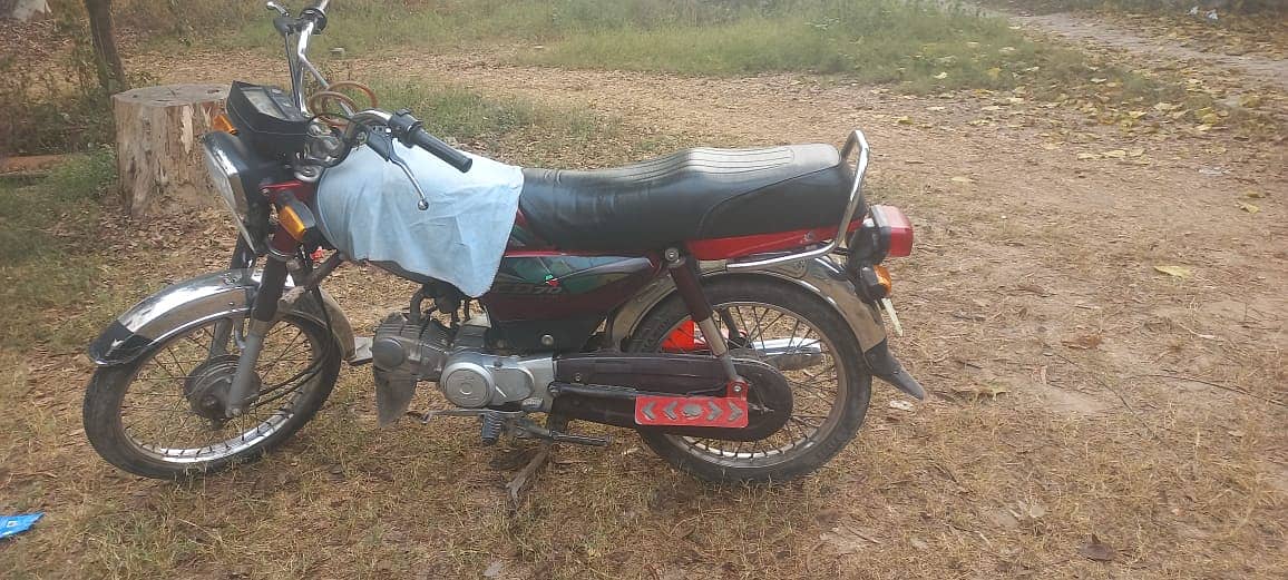 Honda CD 70 Model 2022[TOTAL GENIUN] 0