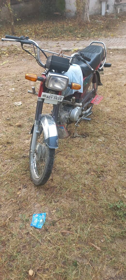 Honda CD 70 Model 2022[TOTAL GENIUN] 1