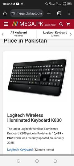 Logitech Wireless Illuminated Keyboard K800