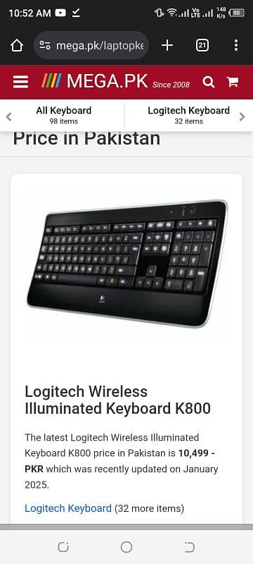 Logitech Wireless Illuminated Keyboard K800 0