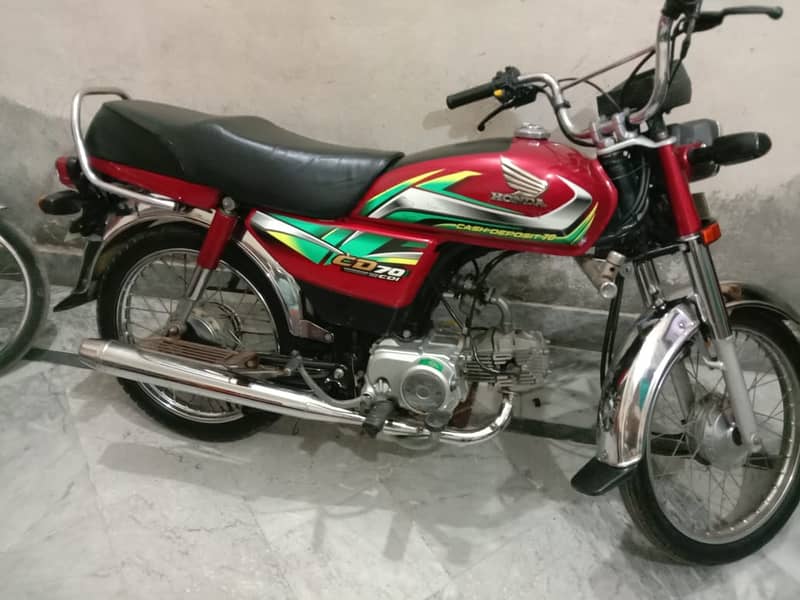 Honda CD 70 2022 0