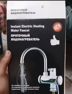 Electric instant water heater faucet imported quality.