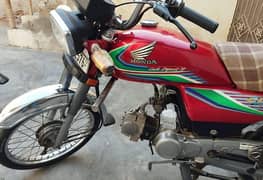 Honda 70 CC 2017 model 0 3 2 1 5 8 1 3 4 1 5