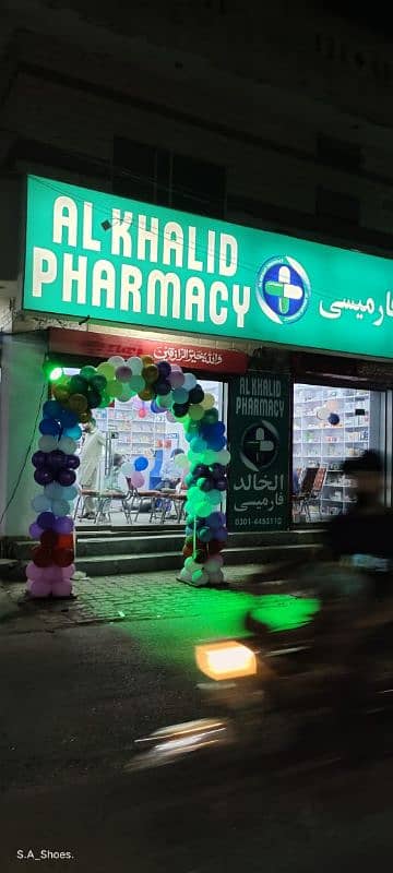 Running Pharmacy for Sale /shop for sale/business for sale 1