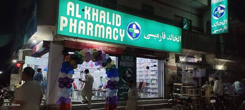 Running Pharmacy for Sale /shop for sale/business for sale 2