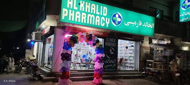 Running Pharmacy for Sale /shop for sale/business for sale 3