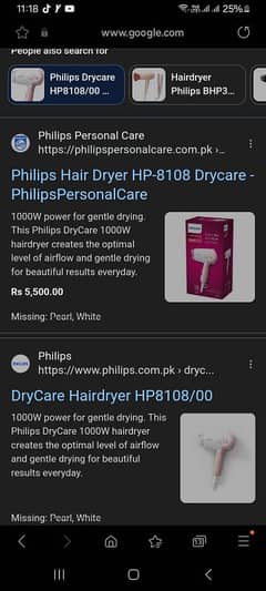 Hair dryer / Philips Hair dryer