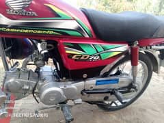 Honda CD 70 bike