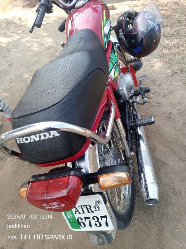 Honda CD 70 bike 3