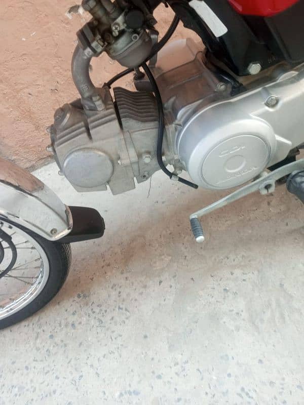 Honda 70 Model 2023 open vocher 1