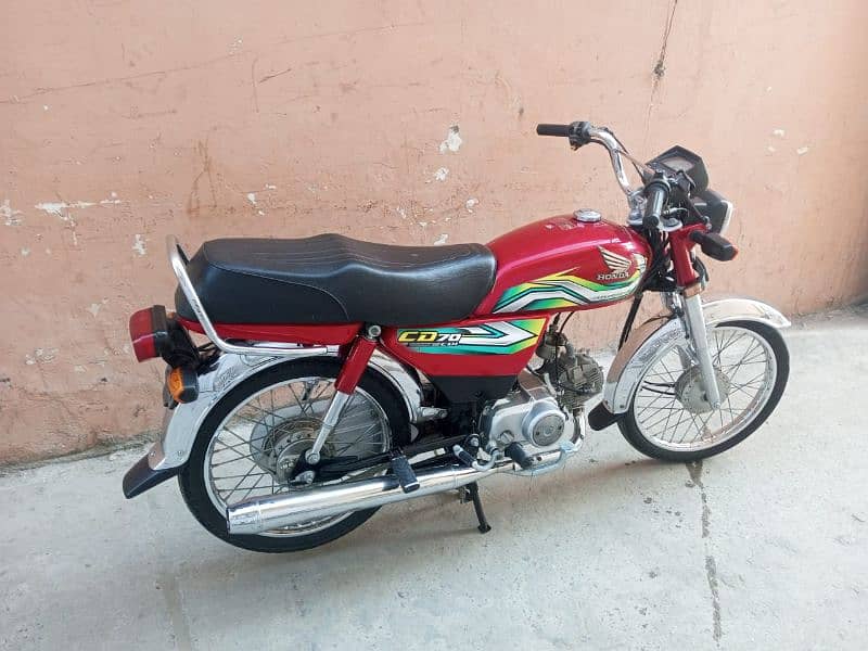 Honda 70 Model 2023 open vocher 4