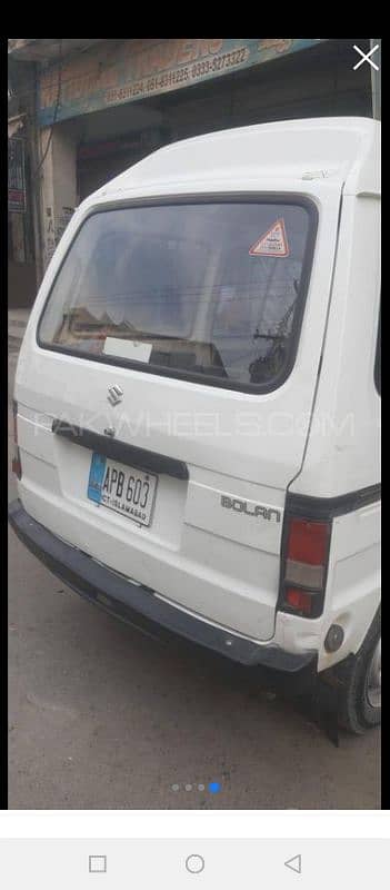 Suzuki bolan pickup for sale in city saddar road 3