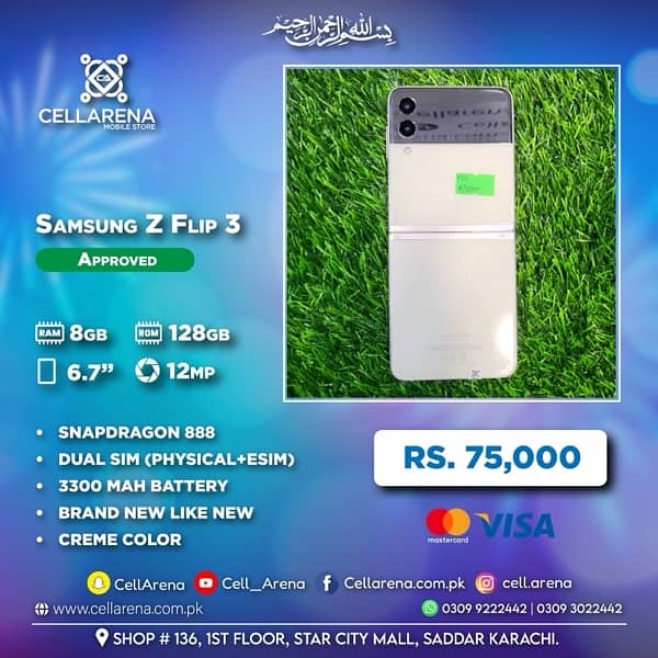 Cellarena Samsung Z Flip 3 0