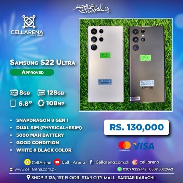 Cellarena Samsung S22 Ultra Approved 0