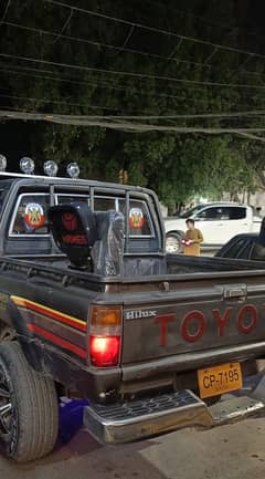 Toyota Pickup 2008