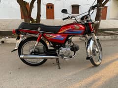 Honda cd 70 model 2008 Rawalpindi register