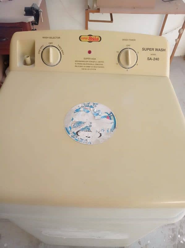 super asia washing machine 0