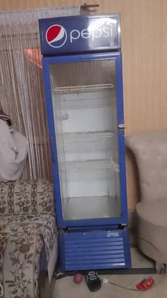 chiller refrigerator