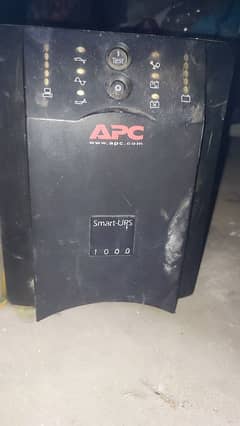 APC Imported UPS