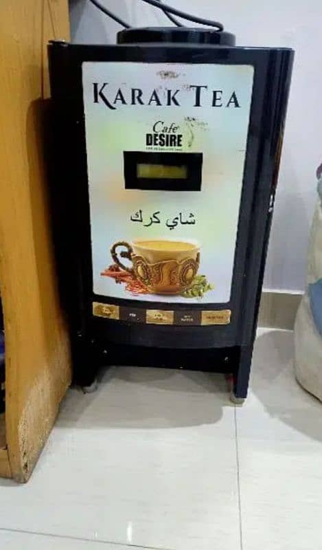 Tea & coffee machine 0