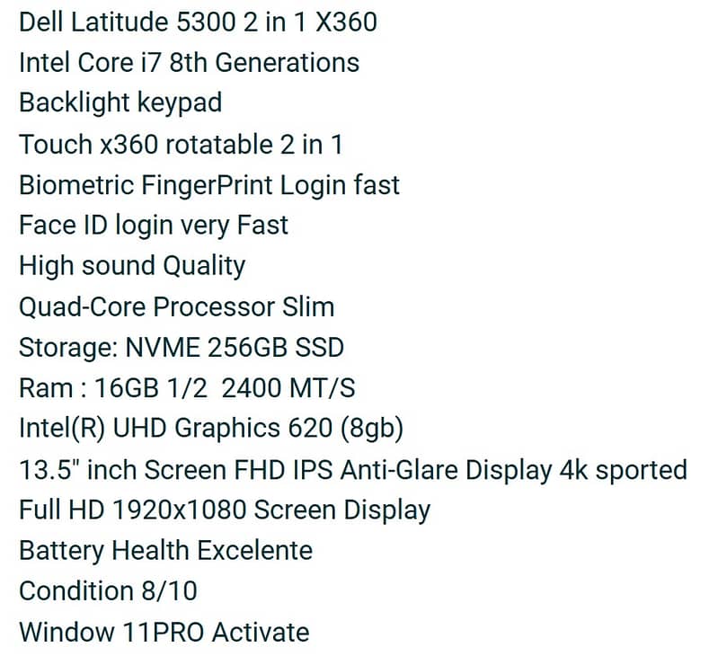 Dell  Latitude  Core i7 8th Gen 16Gb /256Gb 2