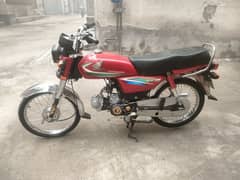 Honda cd70