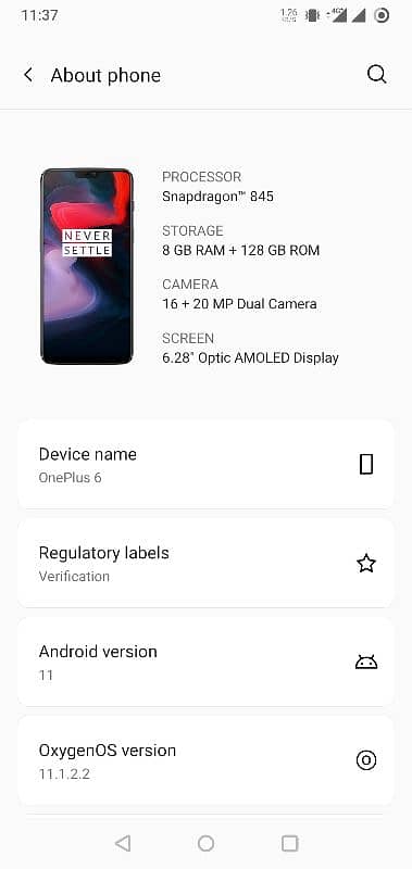 one plus 6t 0