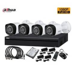 CCTV camera Packages With Installation - Dahua Hikvision Cameras