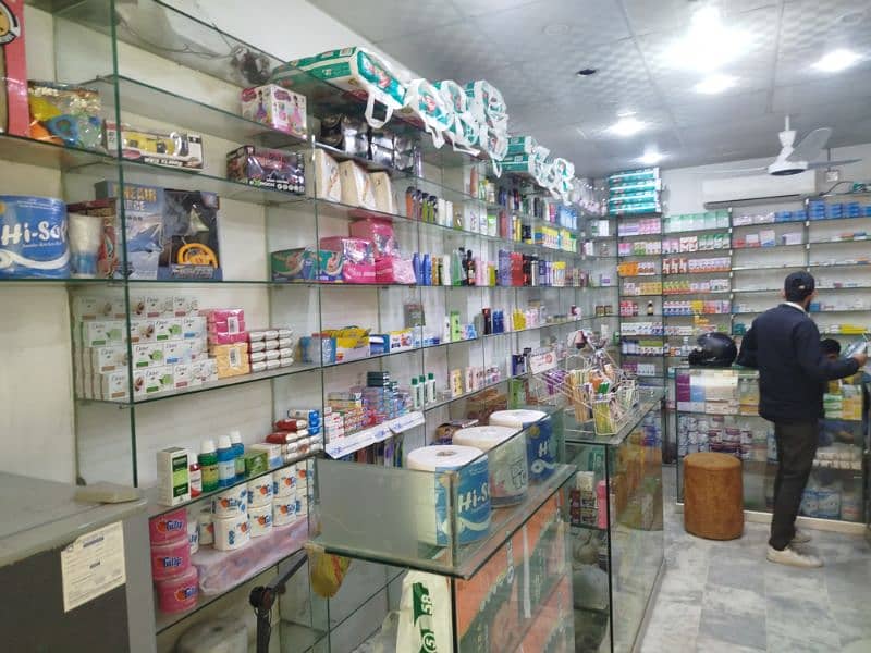 Al Rehman pharmacy 1