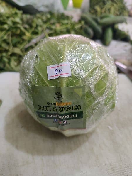 whole vegetable available 4