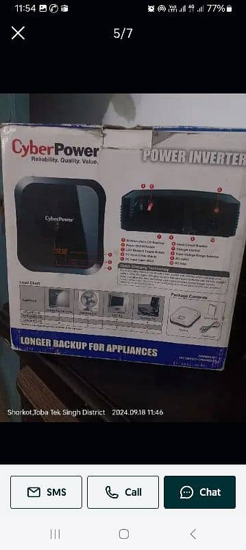 Cyberpower 12volt 720 Watt UPS 0