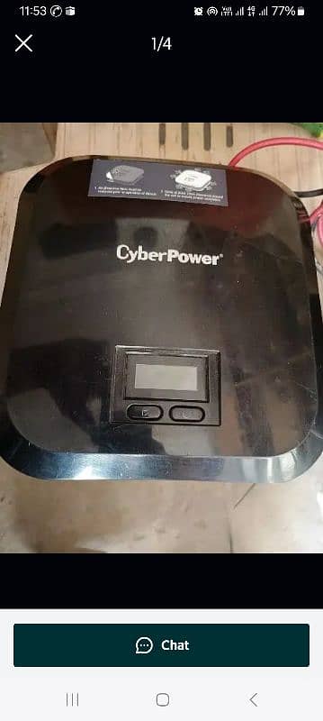 Cyberpower 12volt 720 Watt UPS 1