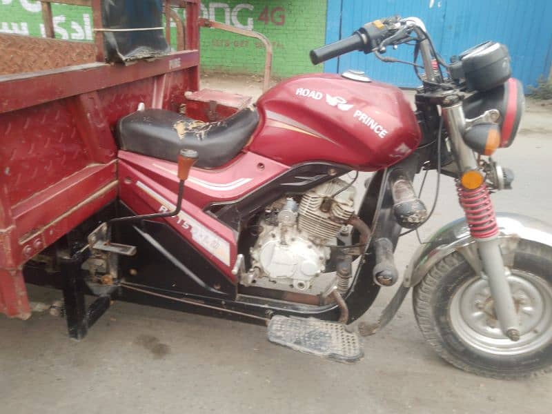 Roadprince 150 cc whatapp03088102426 2