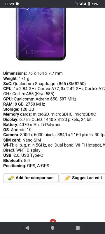 docomo f51A 5G 4