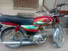 Honda CD 70