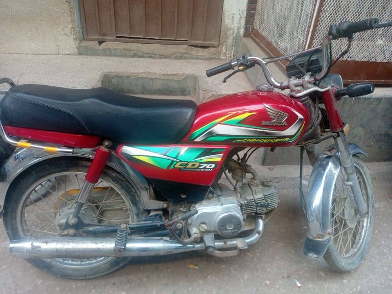 Honda CD 70 0