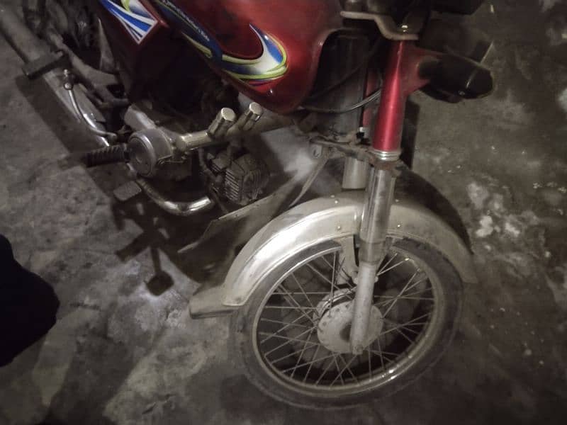 Honda 70cc 0