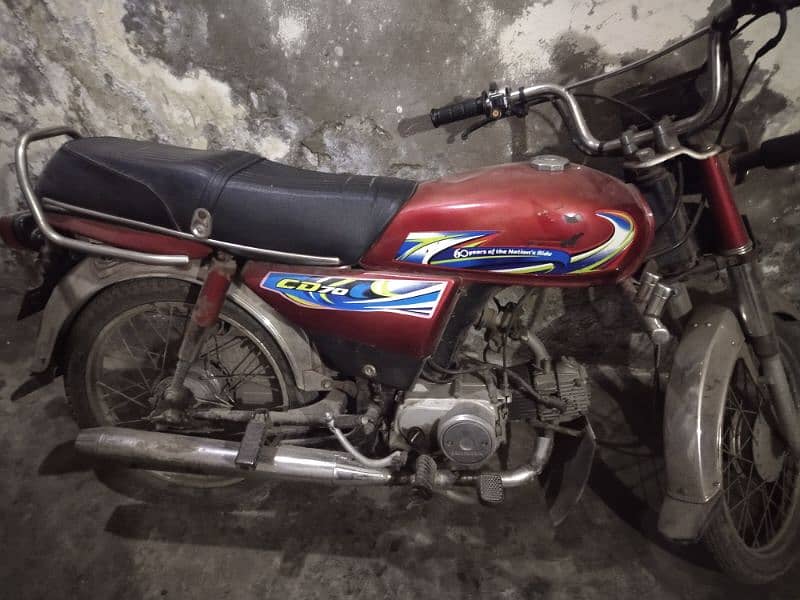 Honda 70cc 3