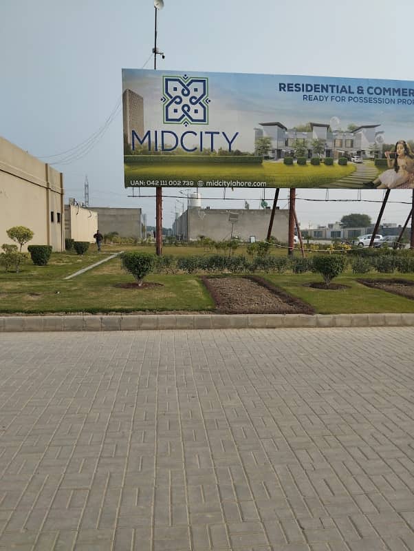 5 MARLA PLOT FILE FOR SALE BLOCK A MIDCITY HOUSING LAHORE 2