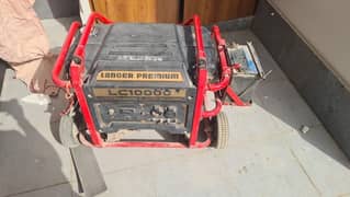 Lancer Premium Generator For Sale