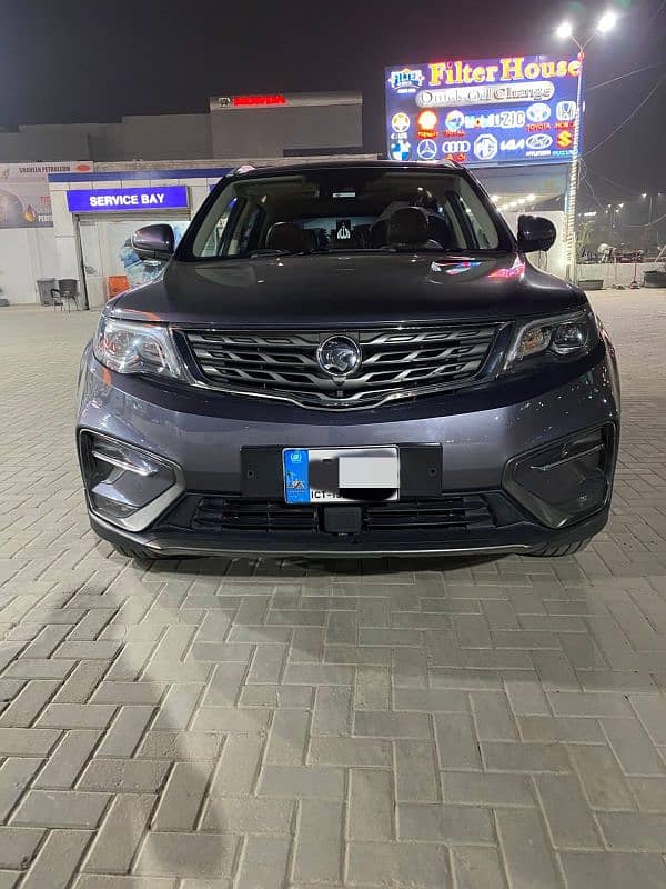 Proton X70 2022 2