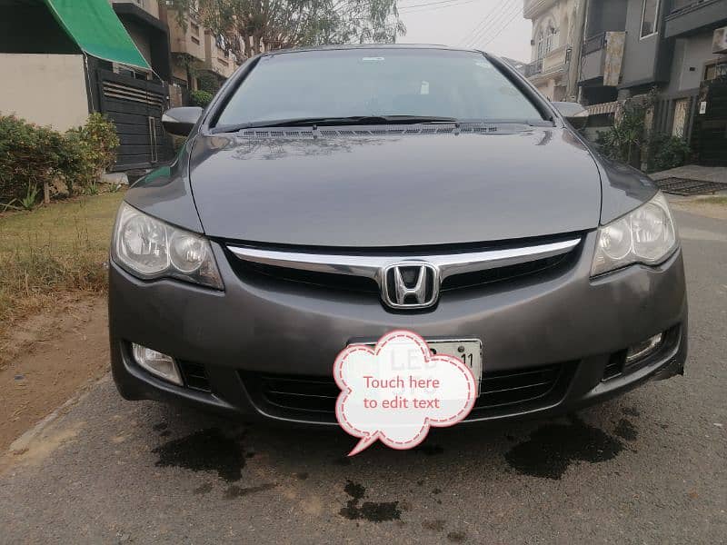 Honda Civic VTi Oriel Prosmatec 2011 0