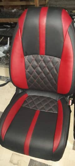 Seat Covers