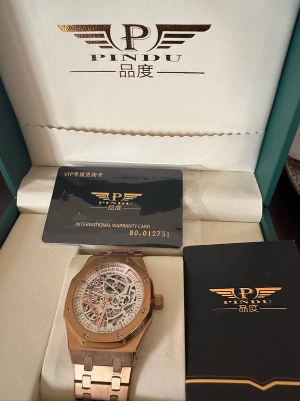 Audemars Piguet AP 0